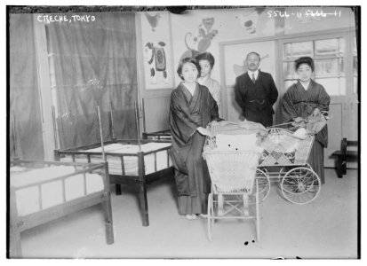 Creche, Tokyo LCCN2014713374