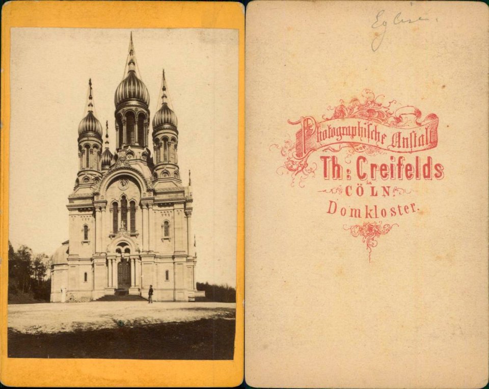 Creifelds, Theodor - Wiesbaden, Russisch-Orthodoxe Kirche auf dem Neroberg, um 1875 (uncropped)