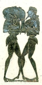 Cretan hunters Louvre Br93