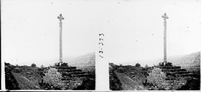 Creu al camí de Ciutadilla