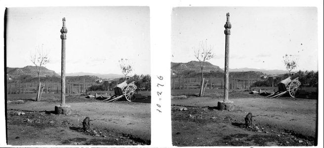 Creu del camp al portal del castell de Solsona