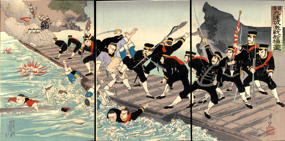 Crossing the Yalu at Jiuliancheng