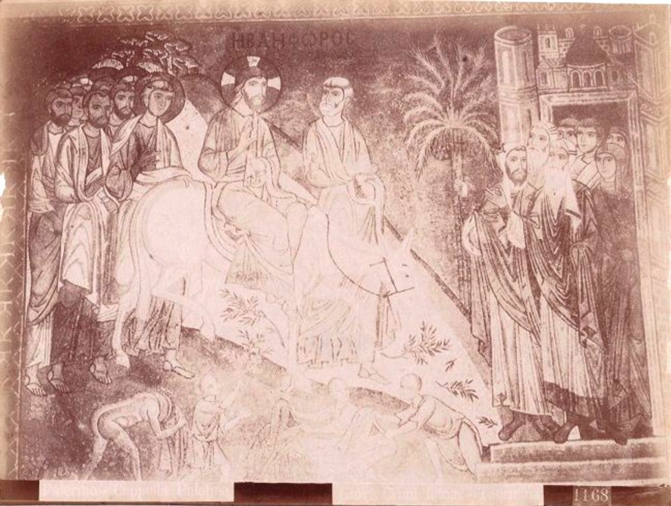 Crupi, Giovanni (1849-1925) - n. 1168 - Palermo - Cappella palatina - Cm. 17 x 23 - Delcampe