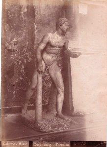 Crupi, Giovanni (1849-1925) - n. 0984 - Palermo - Museo - Cm. 17 x 23 - Delcampe photo