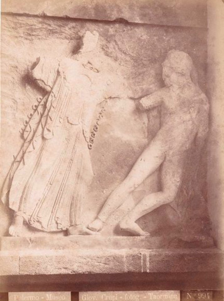 Crupi, Giovanni (1849-1925) - n. 0994 - Palermo - Museo - Cm. 17 x 23 - Delcampe