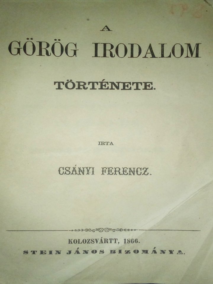 Csányi Ferenc