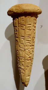 Cuneiform dedication cone of Ur-Bau, Lagash, c. 2200-2100 BC - Harvard Semitic Museum - Cambridge, MA - DSC06150 photo