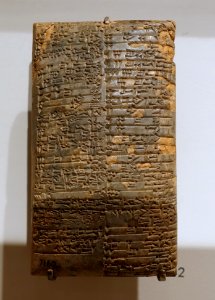 Cuneiform tablet with accounts, Ur III Period, c. 2100-2000 BC - Harvard Semitic Museum - Cambridge, MA - DSC06140 photo