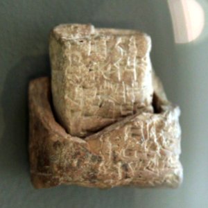 Cuneiforme tablet and enveloppe-MAHG 16161-IMG 9478