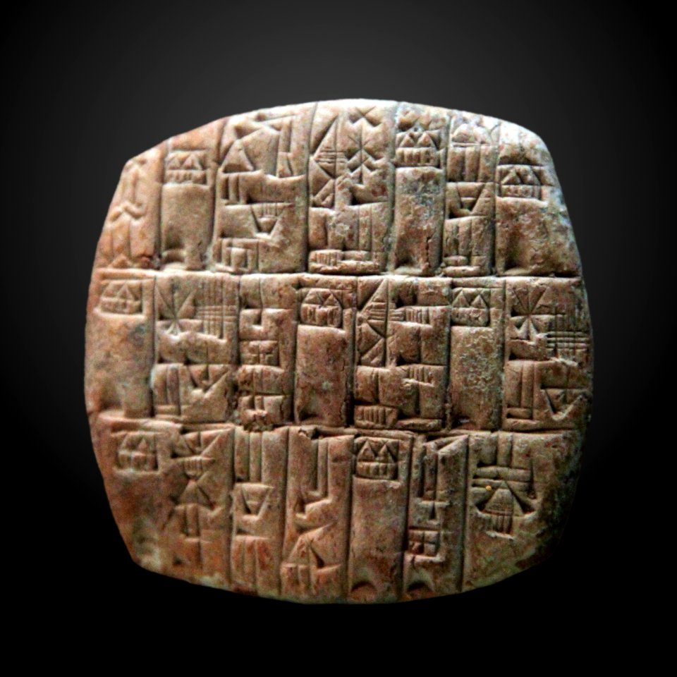 Cuneiform tablet-MAHG 15856-IMG 9472-gradient