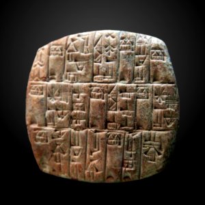 Cuneiform tablet-MAHG 15856-IMG 9472-gradient