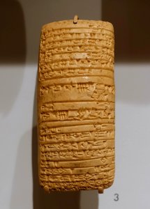 Cuneiform tablet of merchant's goods, Ur III Period, c. 2100-2000 BC - Harvard Semitic Museum - Cambridge, MA - DSC06143