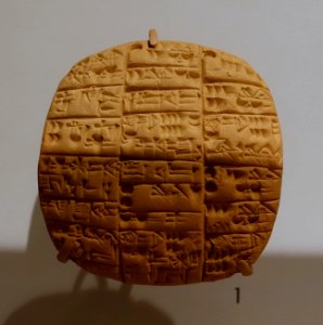 Cuneiform tablet with grain allotments, Early Dynastic Period, c. 2900-2500 BC - Harvard Semitic Museum - Cambridge, MA - DSC06138 photo