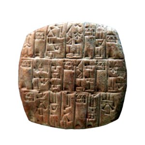 Cuneiform tablet-MAHG 15856-IMG 9472-white