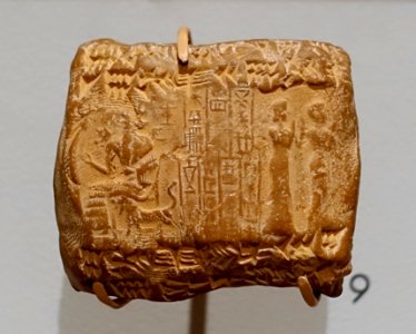 Cuneiform tablet in envelope with cylinder seal impressions, Ur III Period, c. 2100-2000 BC - Harvard Semitic Museum - Cambridge, MA - DSC06154 photo