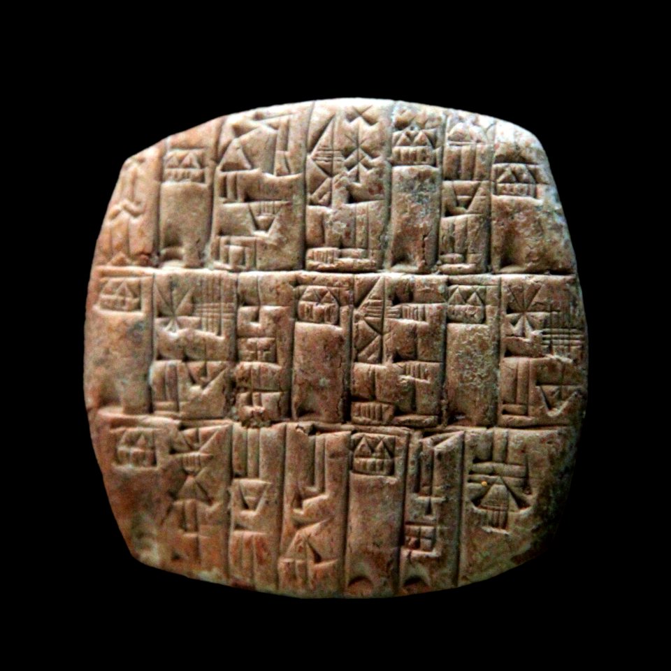Cuneiform tablet-MAHG 15856-IMG 9472-black