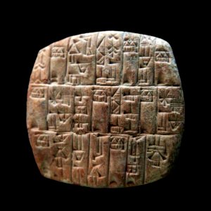 Cuneiform tablet-MAHG 15856-IMG 9472-black