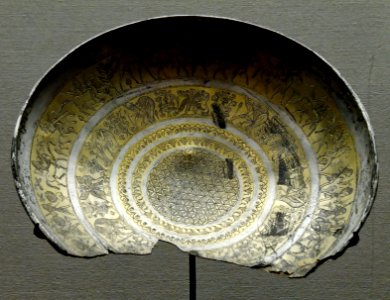 Cup Idalion Louvre N3454
