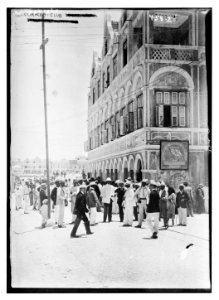 Curacao Club (2-24-20) (June, 1908) LCCN2014682094