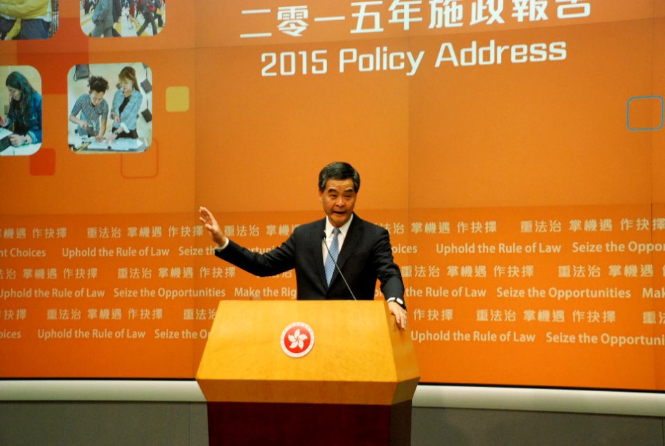 CY Leung 2015 Policy Address