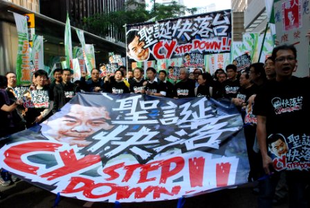 CY Leung Step Down March