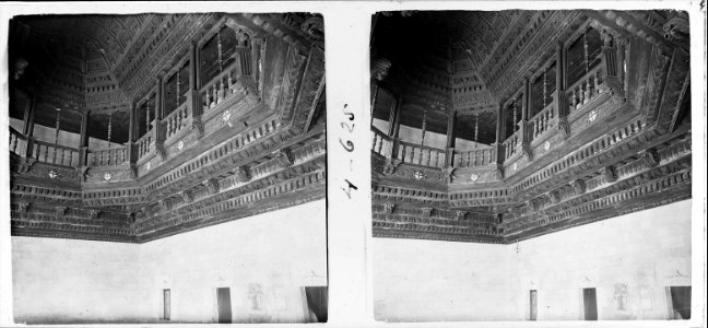 Cúpula interior de l ' Arxiu de la Corona d ' Aragó