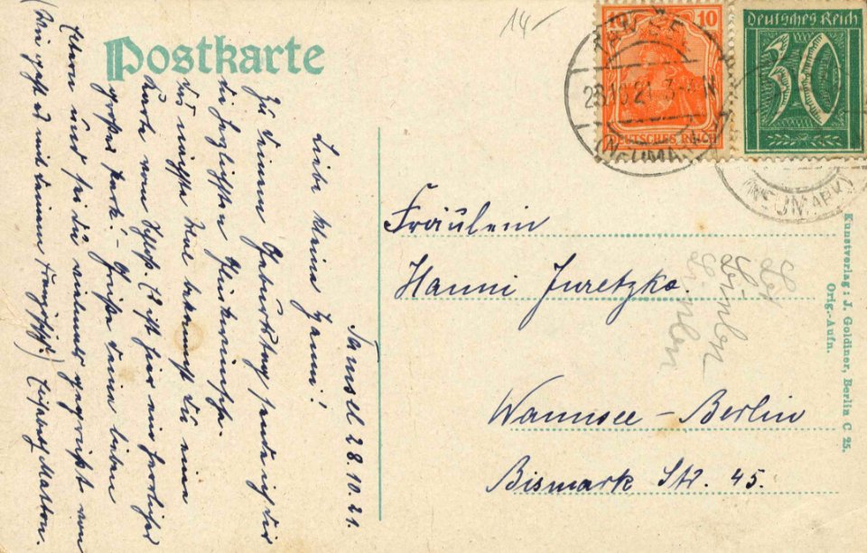 Cüstrin N. M., Ostbrandenburg - Stadtansicht (back) (Zeno Ansichtskarten)