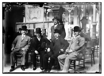 D.H. Ralston, T. Woodruff, C. Betz, E.A. Ebbets, M.J. Dady LCCN2014688478