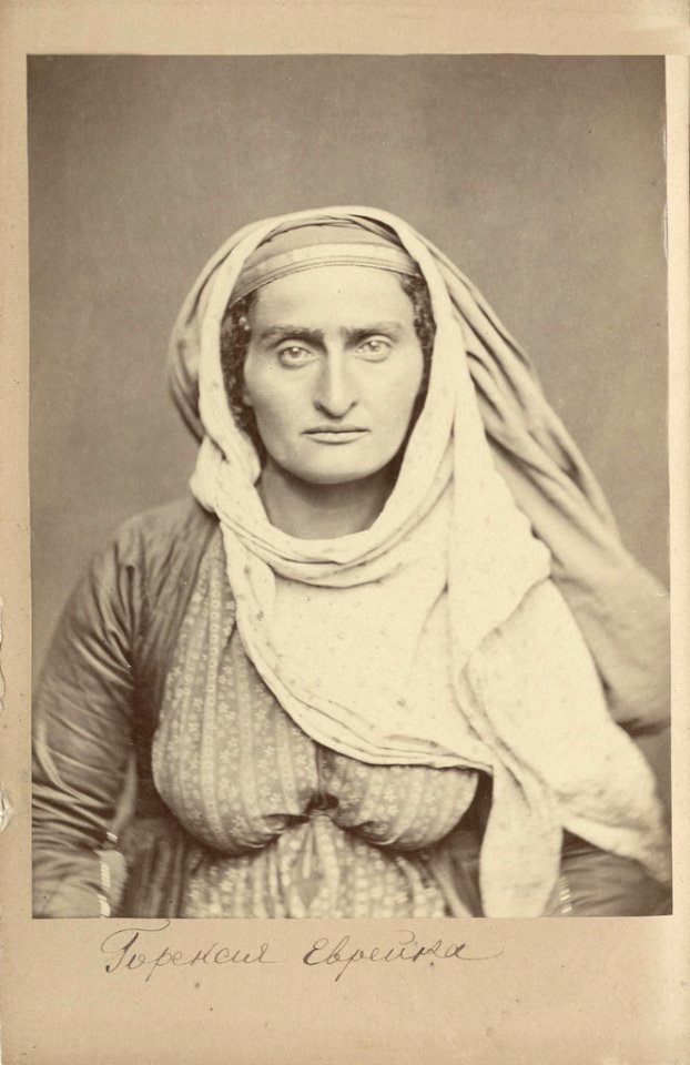 Dagestan Mounatain Jew 1870-1880. Alexandre Roinashvili. Tbilisi History Museum Collection