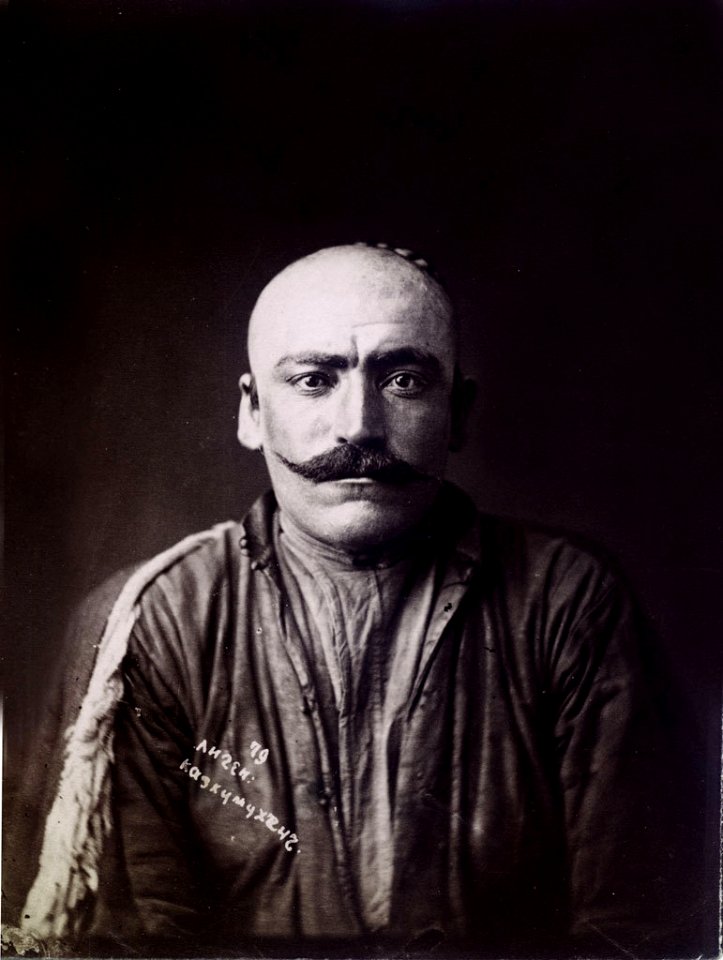 Dagestani 1870-1880. Alexandre Roinashvili. Tbilisi History Museum Collection