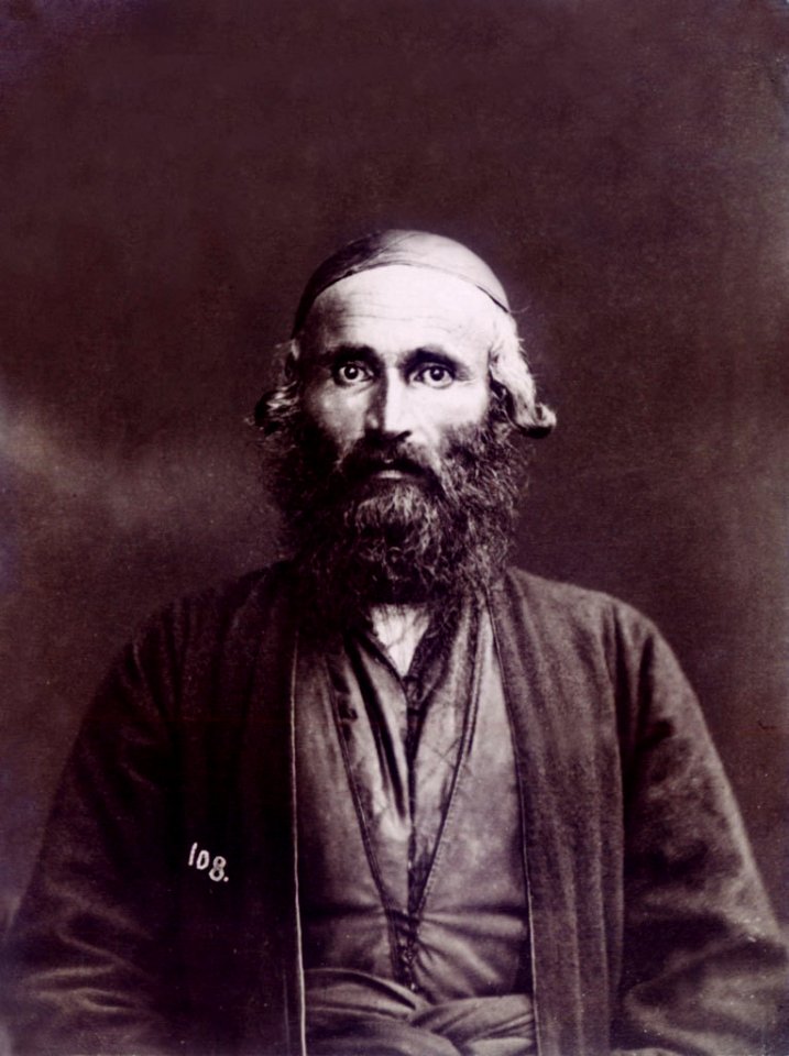 Dagestan. Mounatin Jew 1870-1880. Alexandre Roinashvili. Tbilisi History Museum Collection
