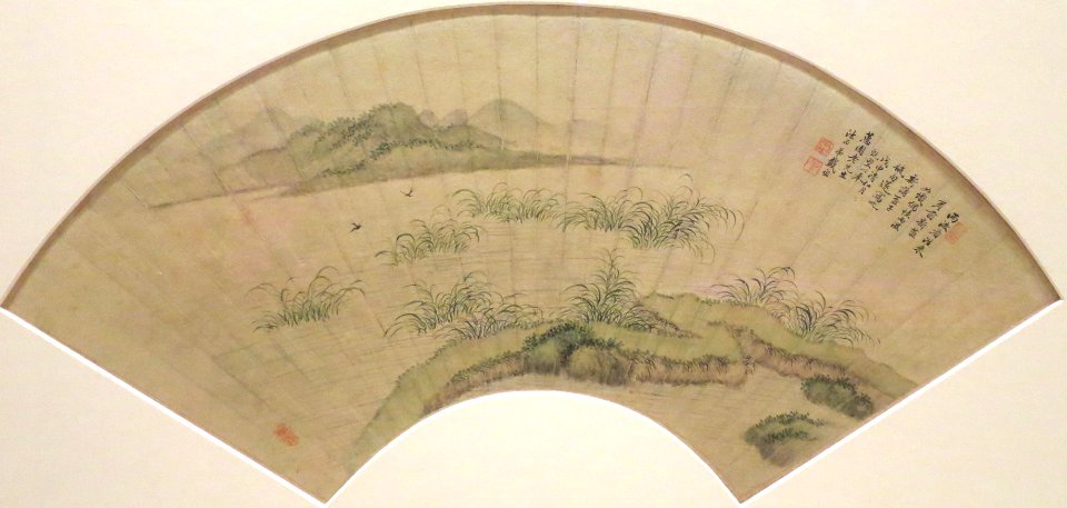 Dai Xi 'River Landscape', Qing, 1848, HAA