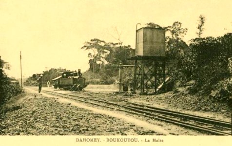 Dahomey - Boukoutou - La Halte