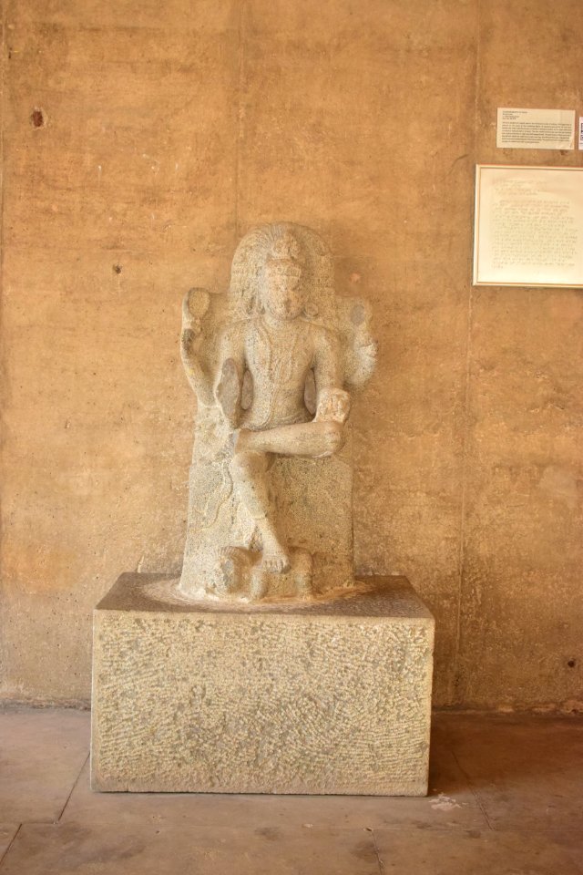 Dakshinamurti of Shiva