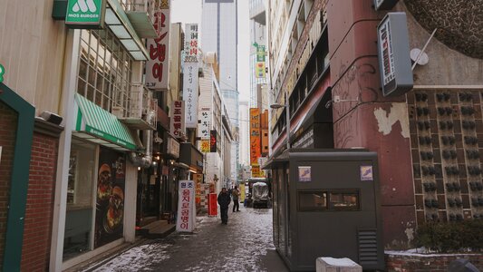 Seoul retro style street view