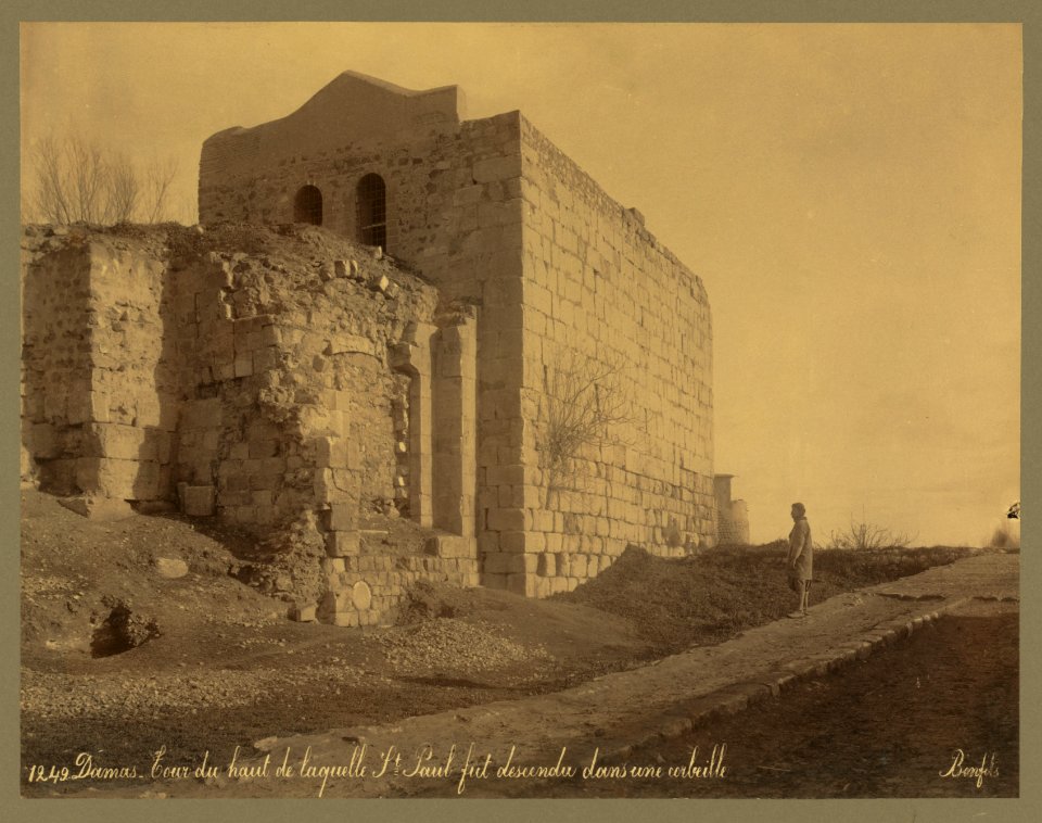 Damas - Tour du haut de laquelle St Paul fut descendu dans une corbeille - Bonfils. LCCN2004670450