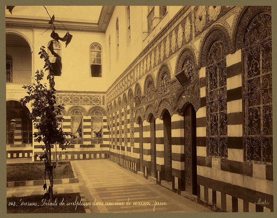 Damas. Détail de sculptures dans une cour de maison juive - Bonfils. LCCN2004670468