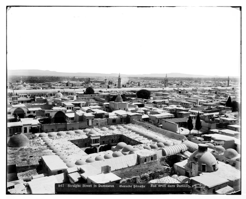 Damascus (Esh-Sham). 'Straight Street' LOC matpc.07046