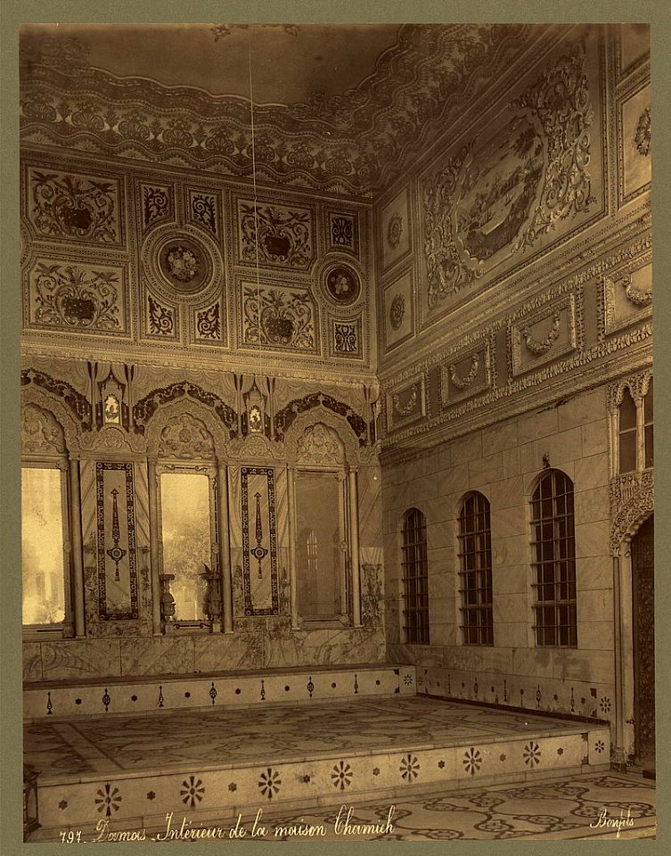 Damas. Intérieur de maison Chamieh - Bonfils. LCCN2004670464