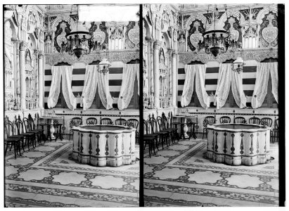 Damascus (Esh-Sham). A wealthy Damascene's reception room LOC matpc.01152