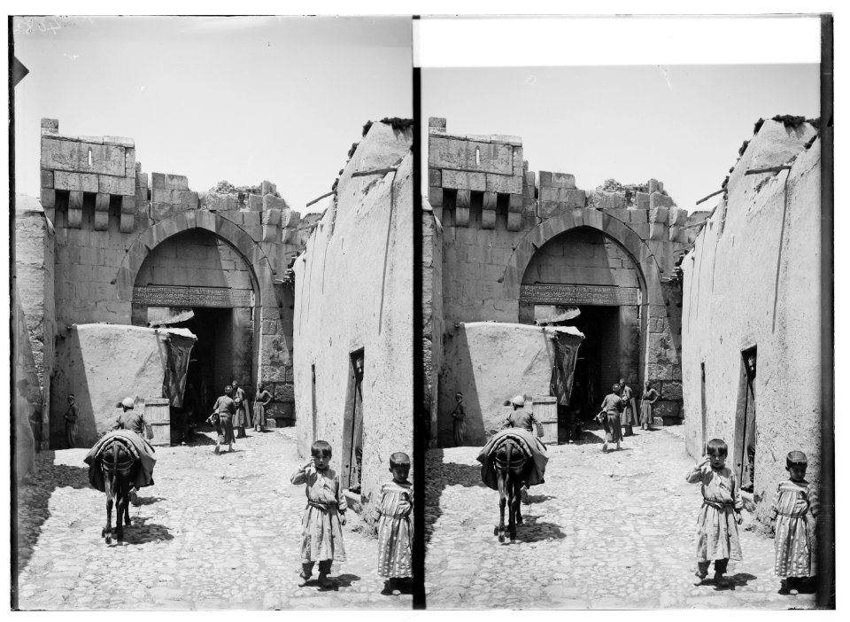 Damascus (Esh-Sham). Bab El-Salam, Gate of Peace LOC matpc.01140