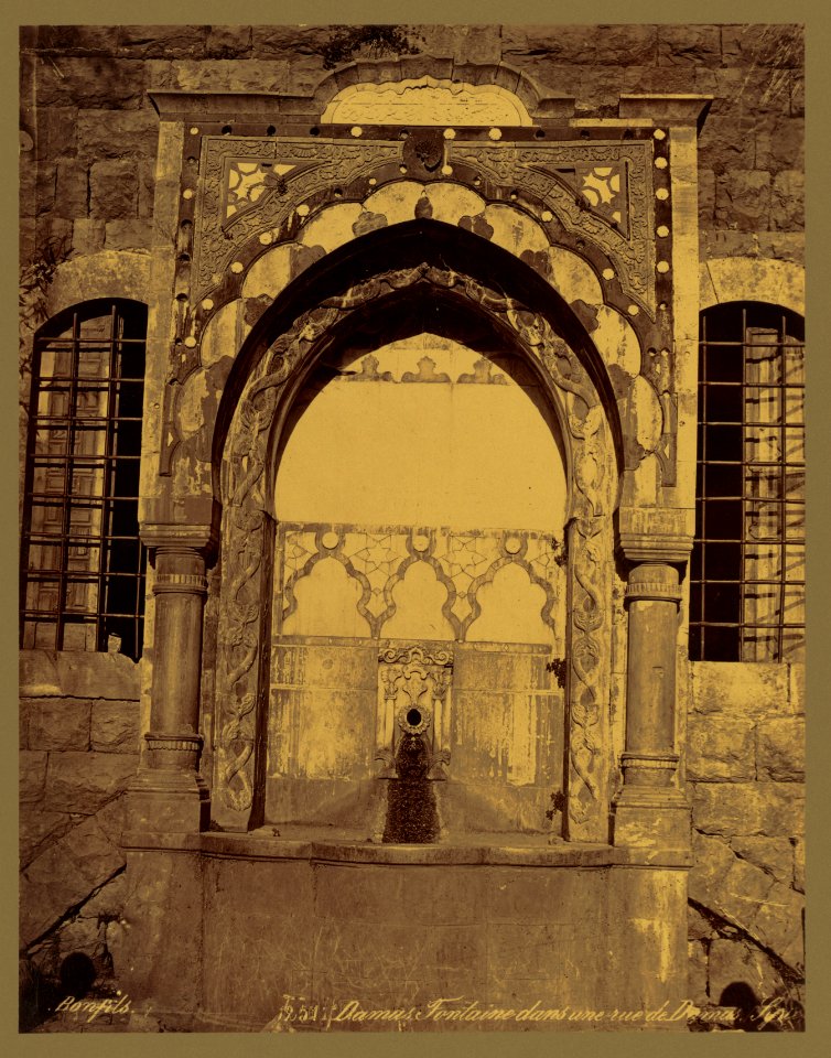 Damas - Fontaine dans une rue de Damas. Syrie - Bonfils. LCCN2004670451