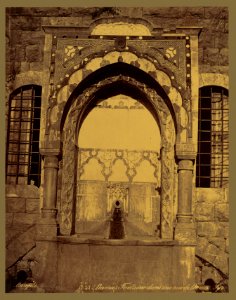 Damas - Fontaine dans une rue de Damas. Syrie - Bonfils. LCCN2004670451