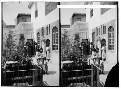 Damascus (Esh-Sham). House of Ananias LOC matpc.01134