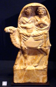 Damasco, due divinità su un dromedario, I-II sec ca.