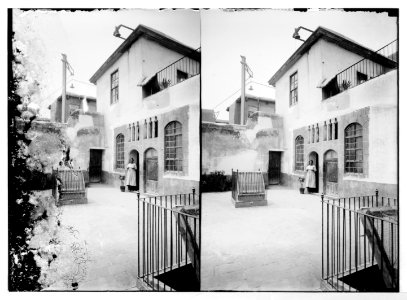 Damascus (Esh-Sham). House of Ananias LOC matpc.07575