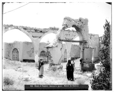 Damascus (Esh-Sham). House of Naaman LOC matpc.07060