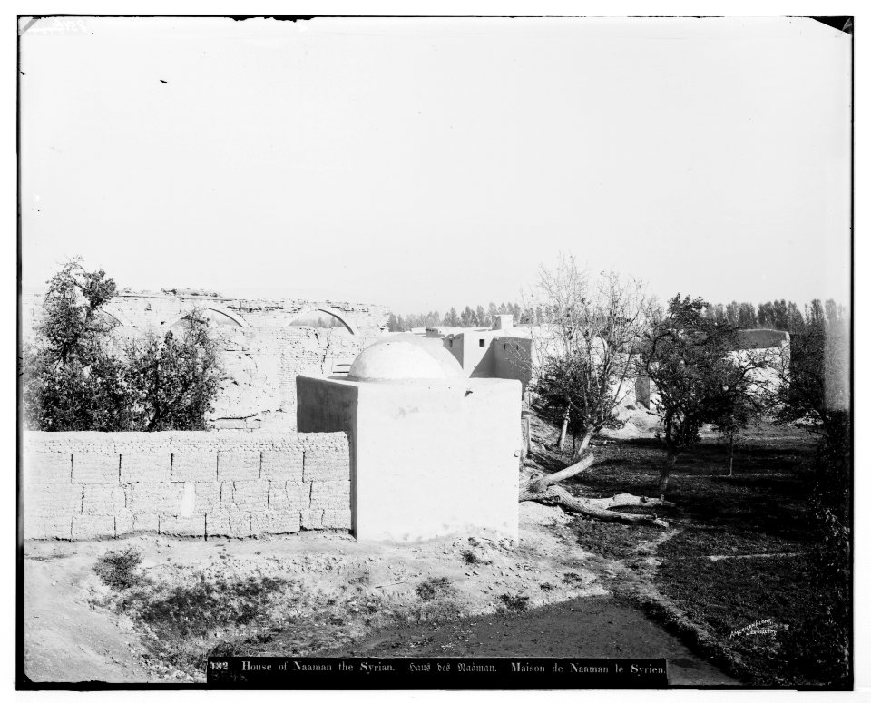 Damascus (Esh-Sham). House of Naaman LOC matpc.07062
