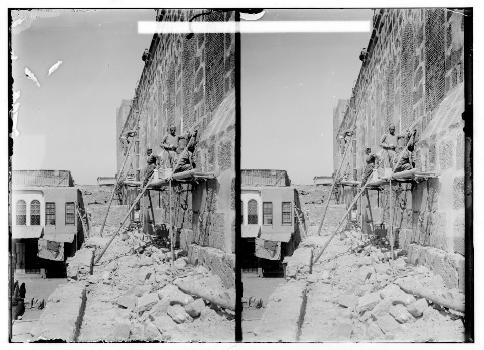 Damascus (Esh-Sham). Repairing the old mosque LOC matpc.01149