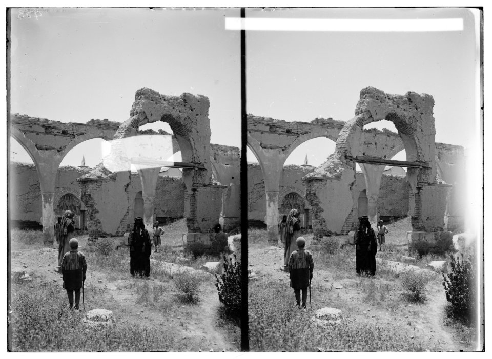 Damascus (Esh-Sham). House of Naaman LOC matpc.01135